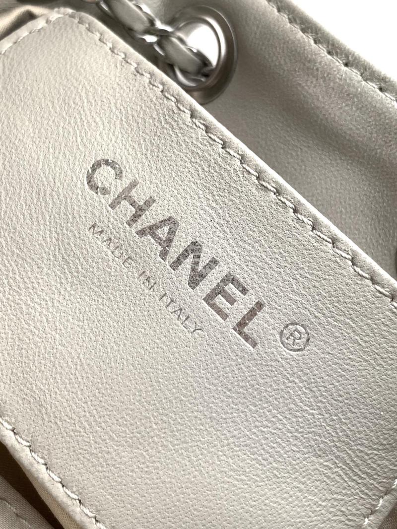 Chanel Suede 25 Mini Handbag Grey with Silver AS5292
