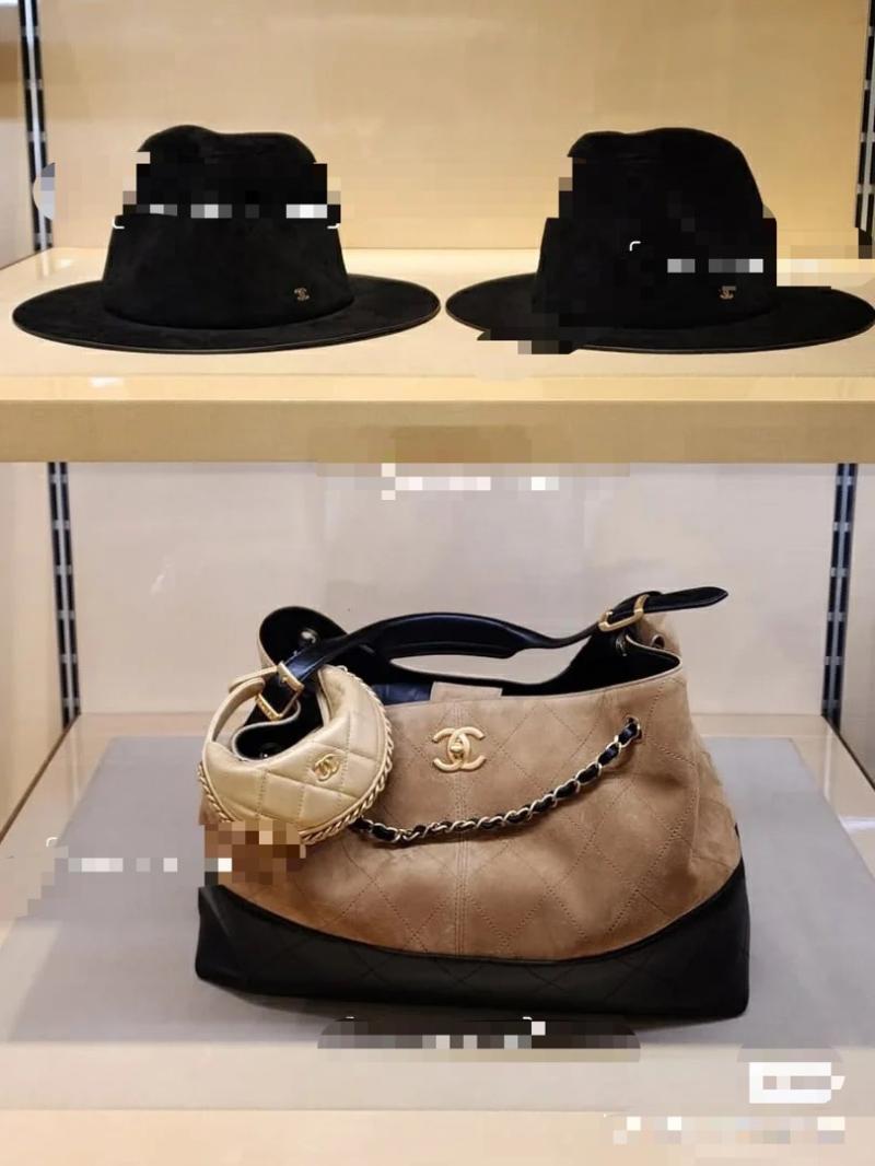 Chanel Suede Shoulder Bag Camel AS61001