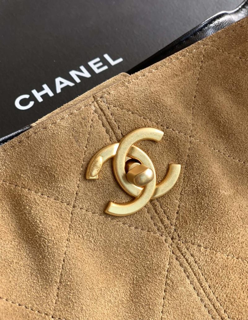 Chanel Suede Shoulder Bag Camel AS61001