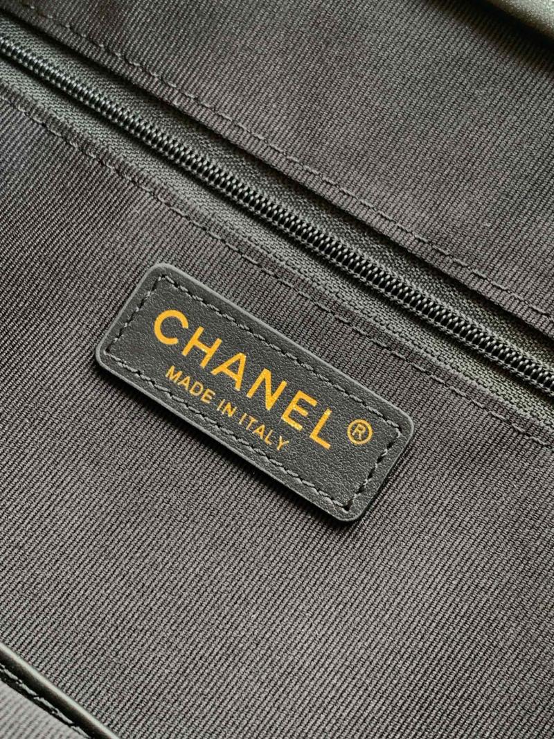 Chanel Suede Shoulder Bag Camel AS61001