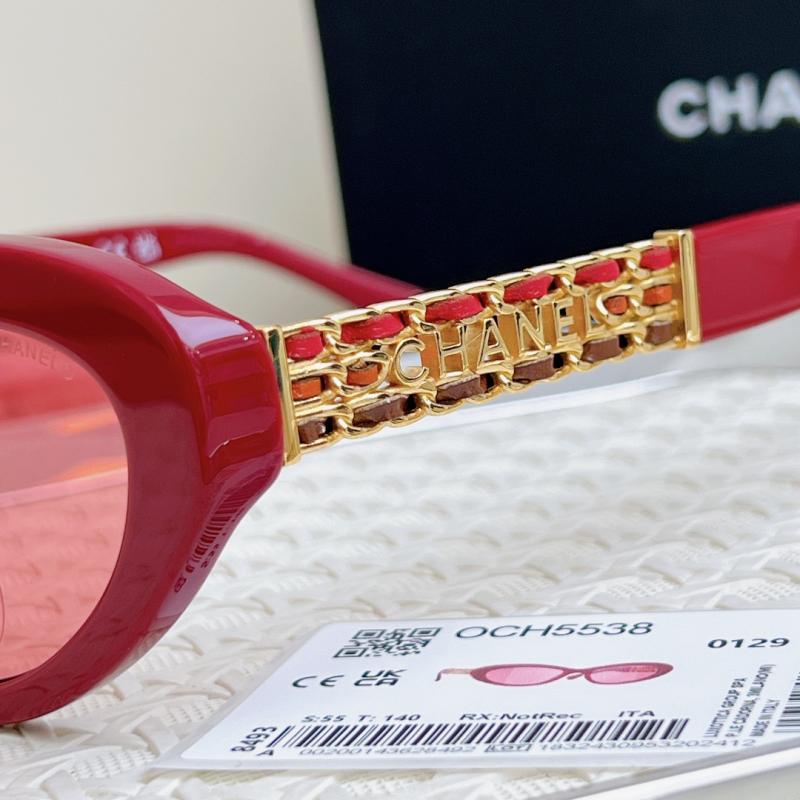 Chanel Sunglasses 5538