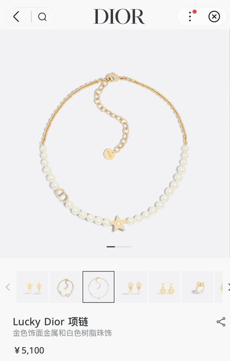 Dior Necklace YDN60903