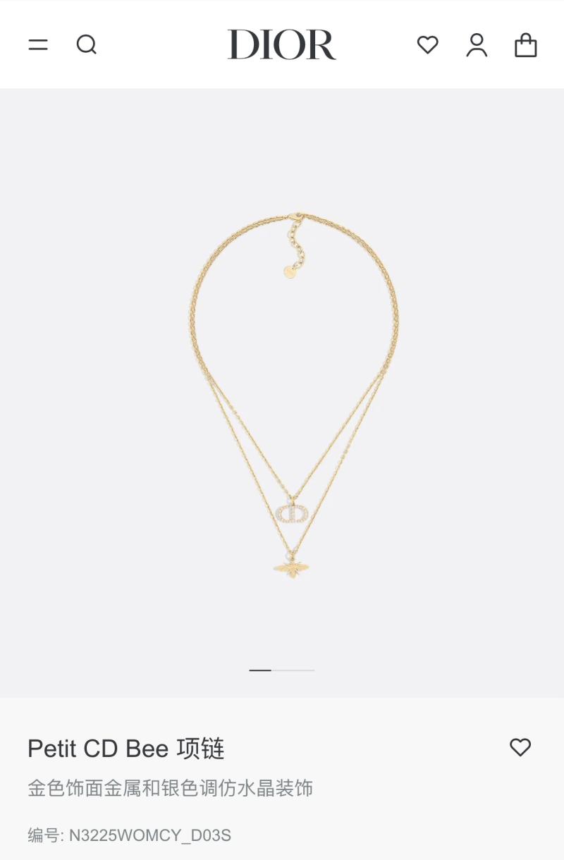 Dior Necklace YDN60904