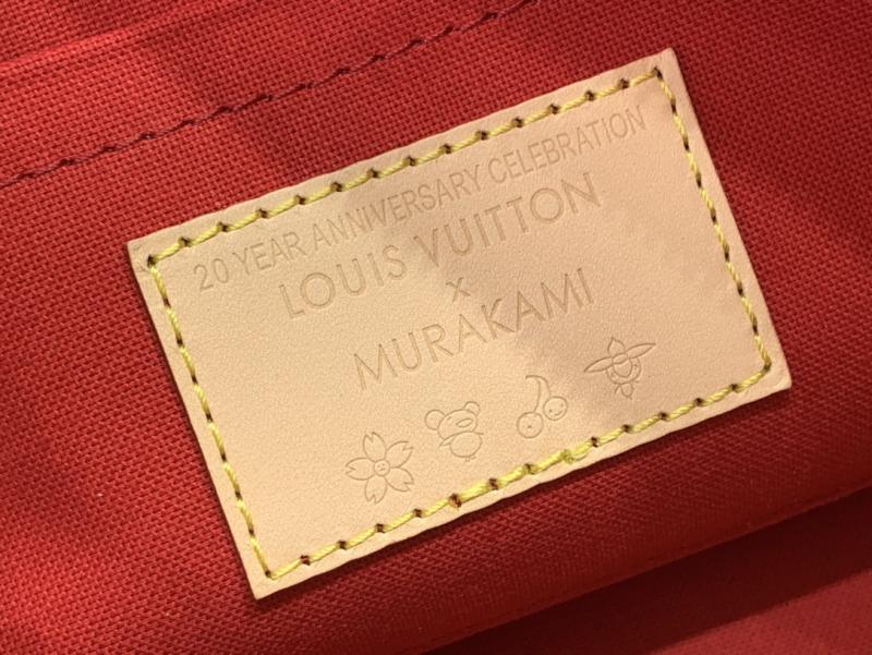 LV x TM Alma BB M14234