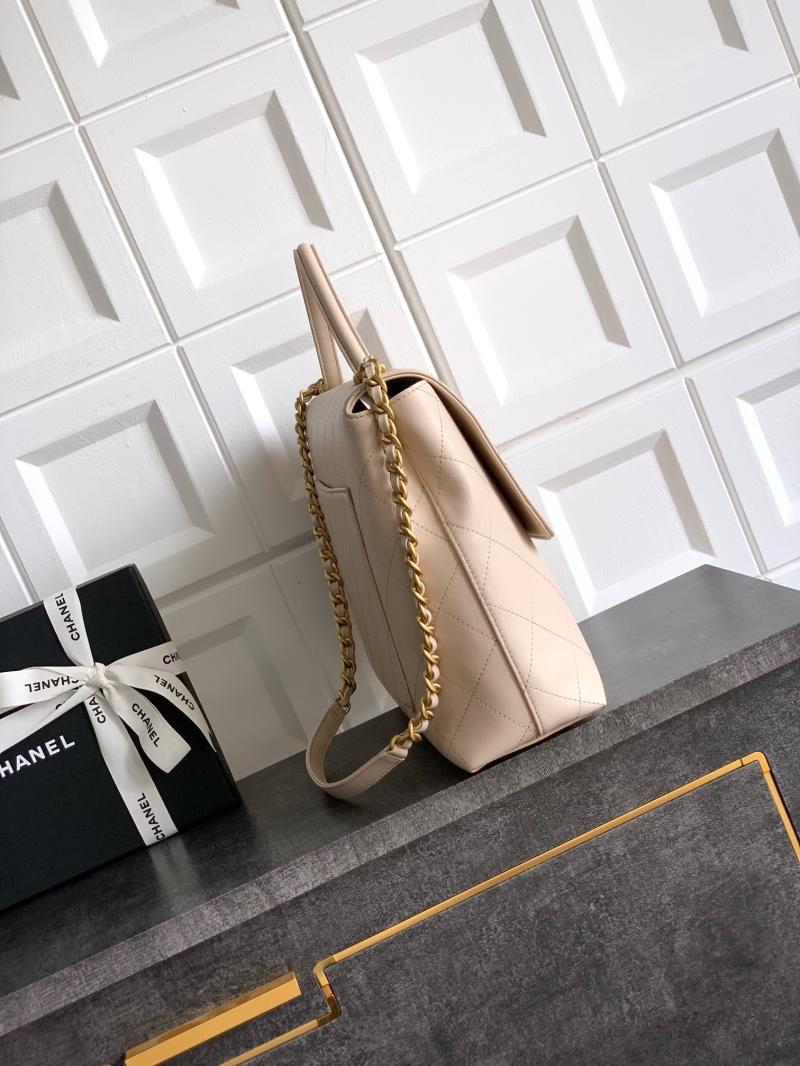 Large Chanel Flap Bag With Top Handle Beige AS5543