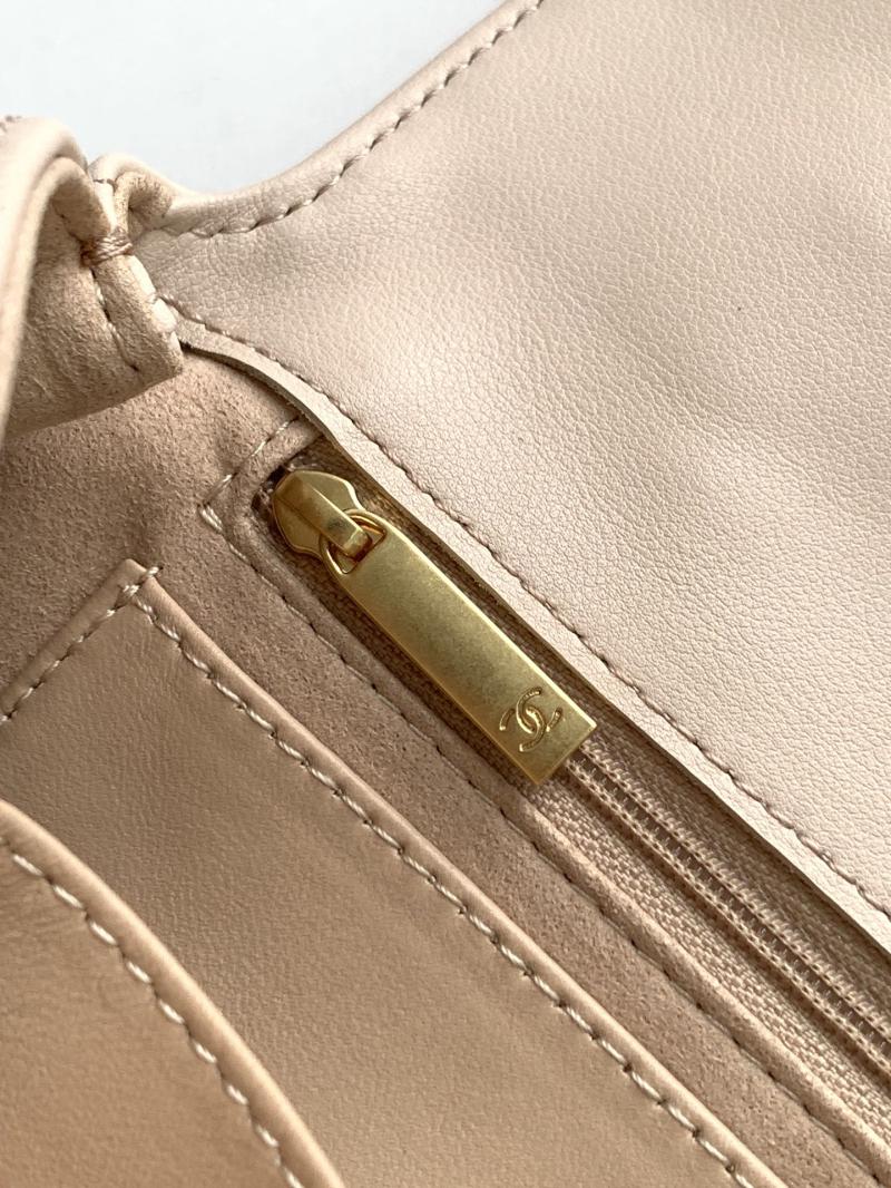 Large Chanel Flap Bag With Top Handle Beige AS5543