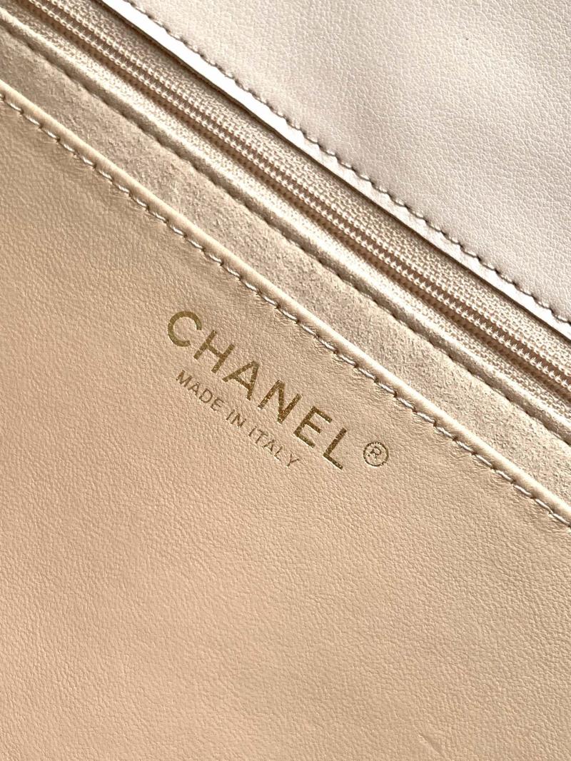 Large Chanel Flap Bag With Top Handle Beige AS5543
