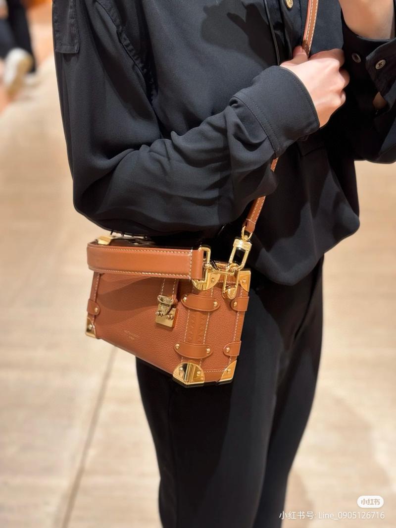 Louis Vuitton Side Trunk PM Cognac M15224