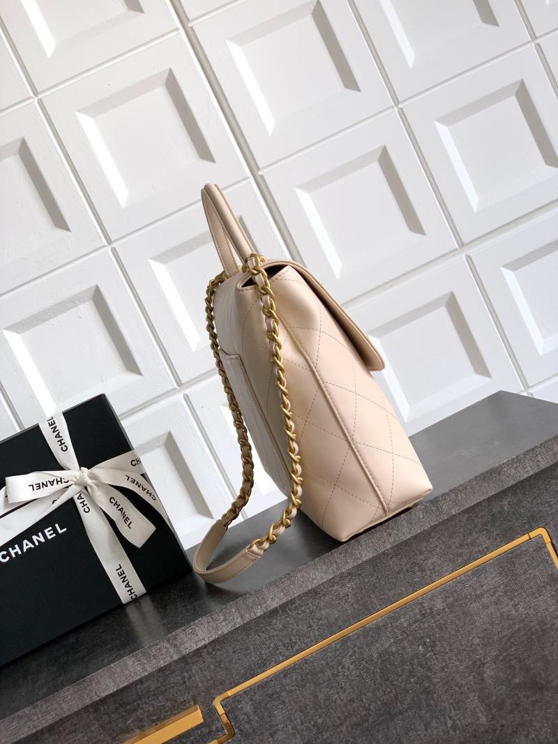 Medium Chanel Flap Bag With Top Handle Beige AS5447