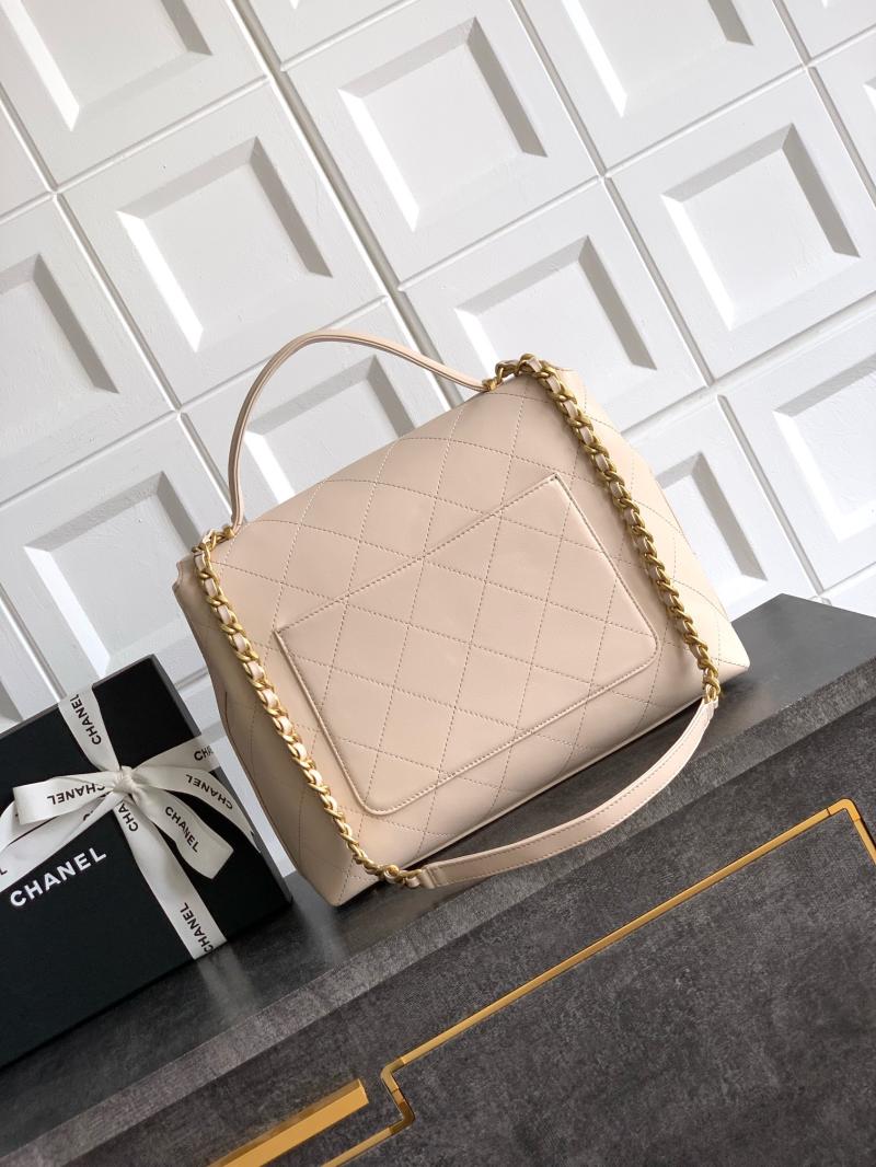 Medium Chanel Flap Bag With Top Handle Beige AS5447
