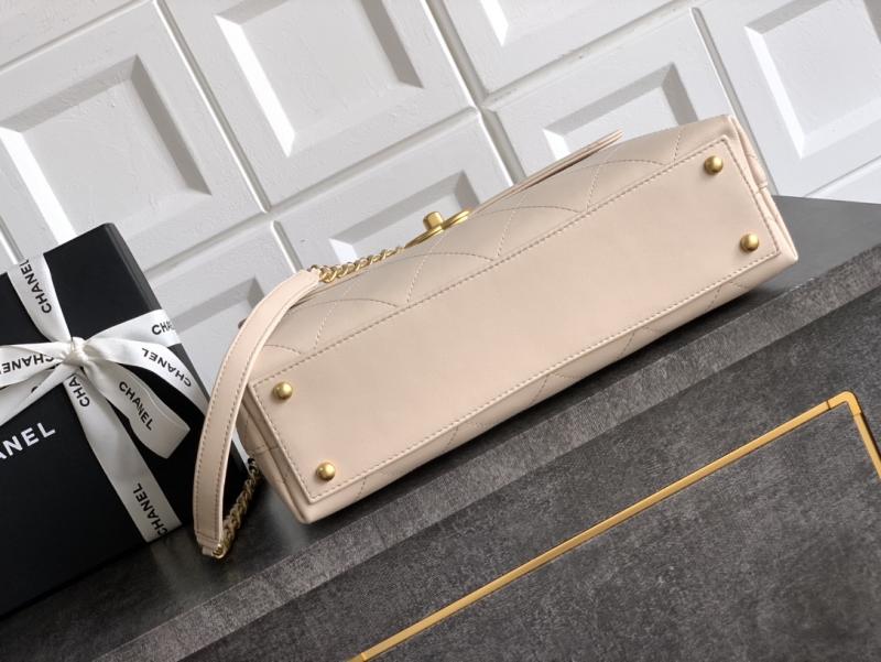 Medium Chanel Flap Bag With Top Handle Beige AS5447