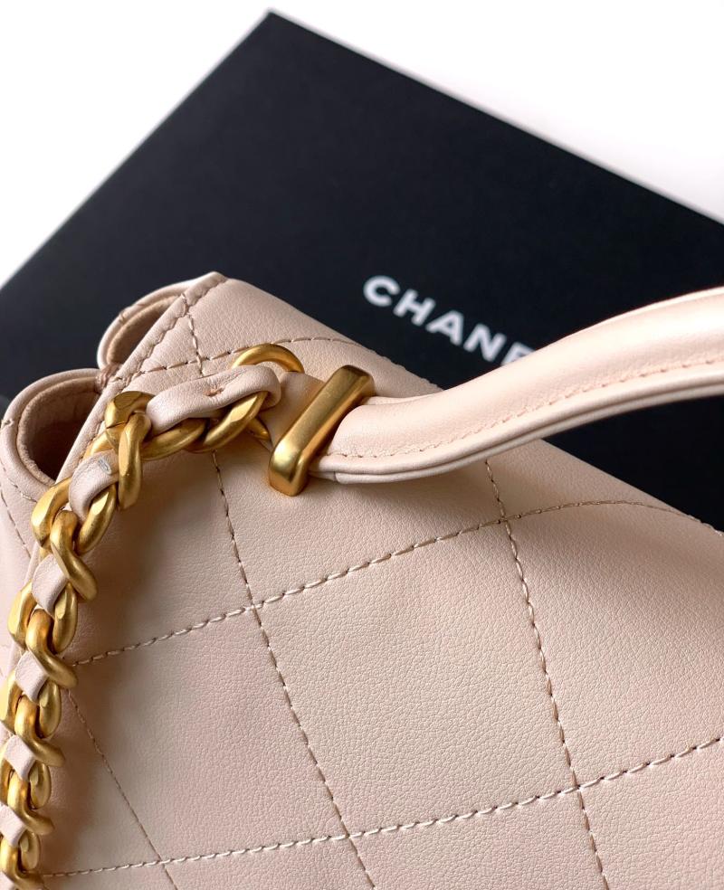 Medium Chanel Flap Bag With Top Handle Beige AS5447