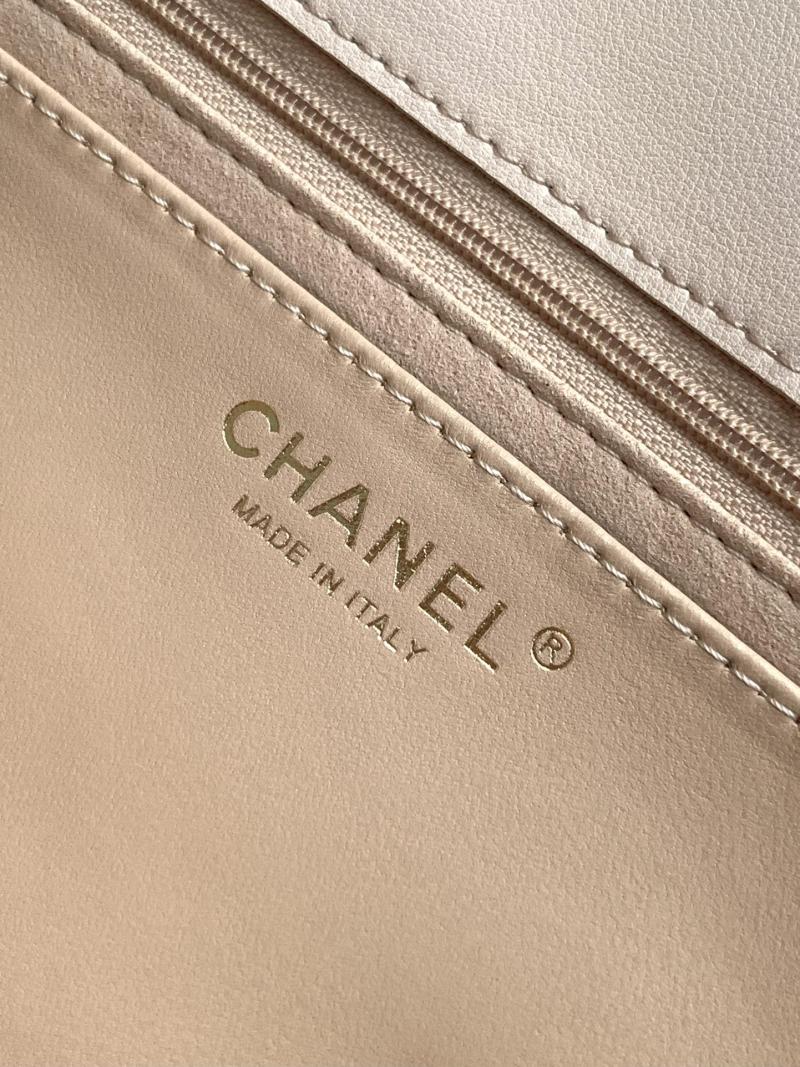Medium Chanel Flap Bag With Top Handle Beige AS5447