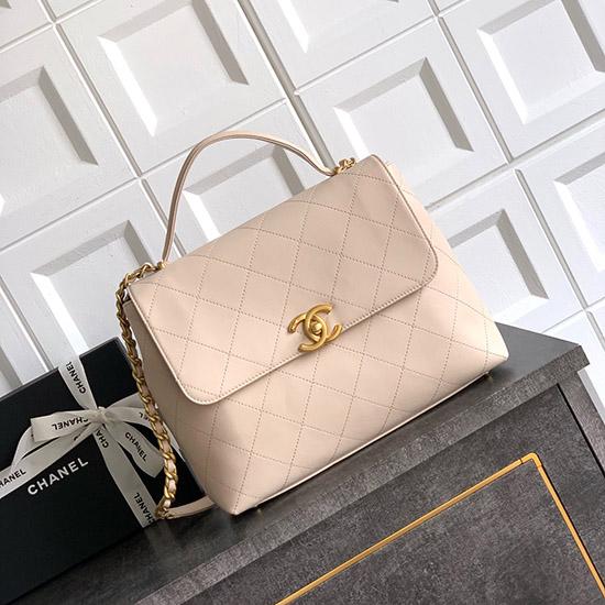 Medium Chanel Flap Bag With Top Handle Beige AS5447