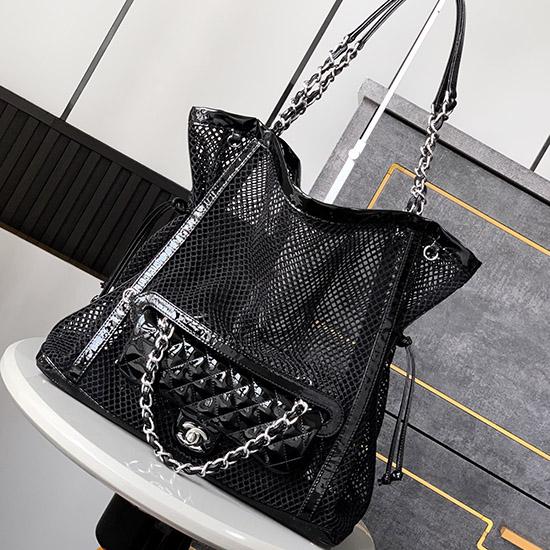 Large Chanel La Madrague Tote A5994