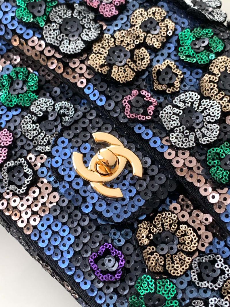 Small Chanel Sequins Shoulder Bag Black A52520