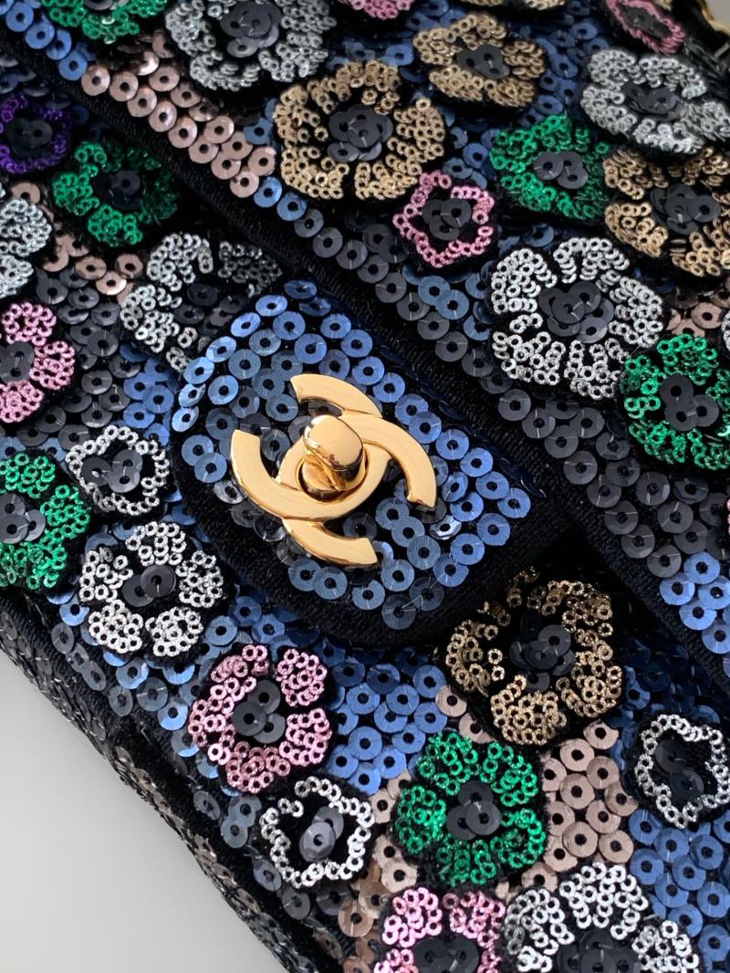 Medium Chanel Sequins Shoulder Bag Black A52525