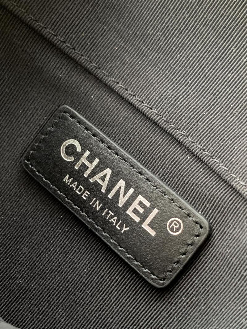 Small Chanel La Madrague Tote A5992