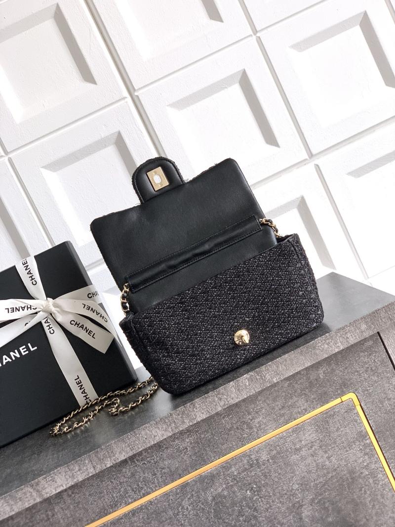 Small Chanel Tweed Flap Bag Black AS5279