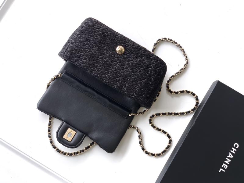 Small Chanel Tweed Flap Bag Black AS5279