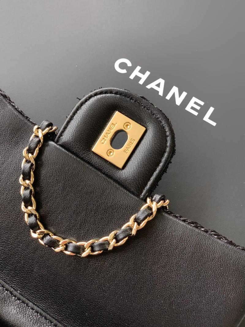 Small Chanel Tweed Flap Bag Black AS5279