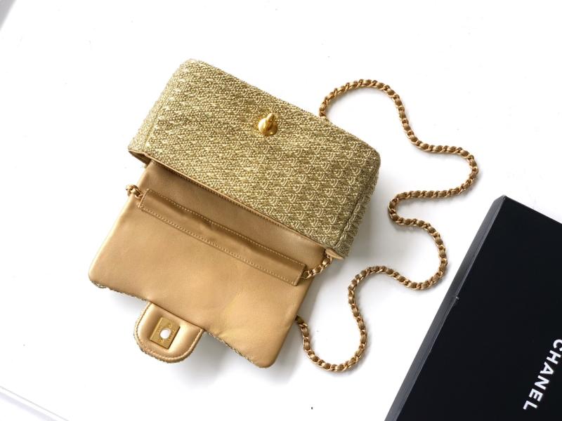 Small Chanel Tweed Flap Bag Gold AS5279