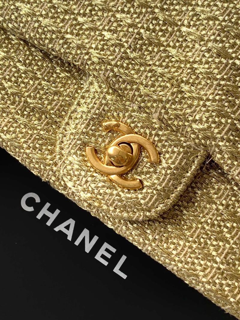 Small Chanel Tweed Flap Bag Gold AS5279