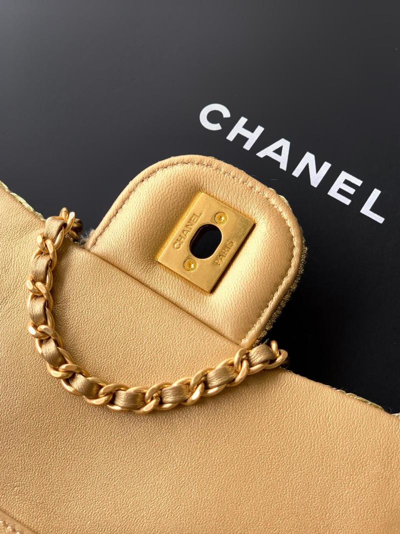 Small Chanel Tweed Flap Bag Gold AS5279