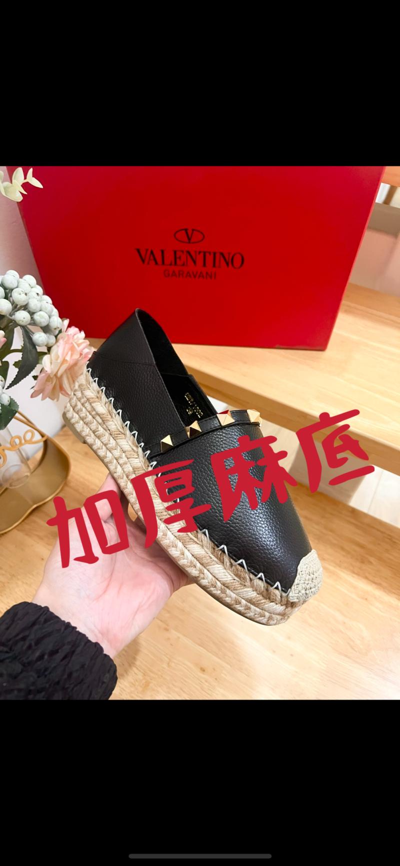 Valentino Espadrilles SVS60102