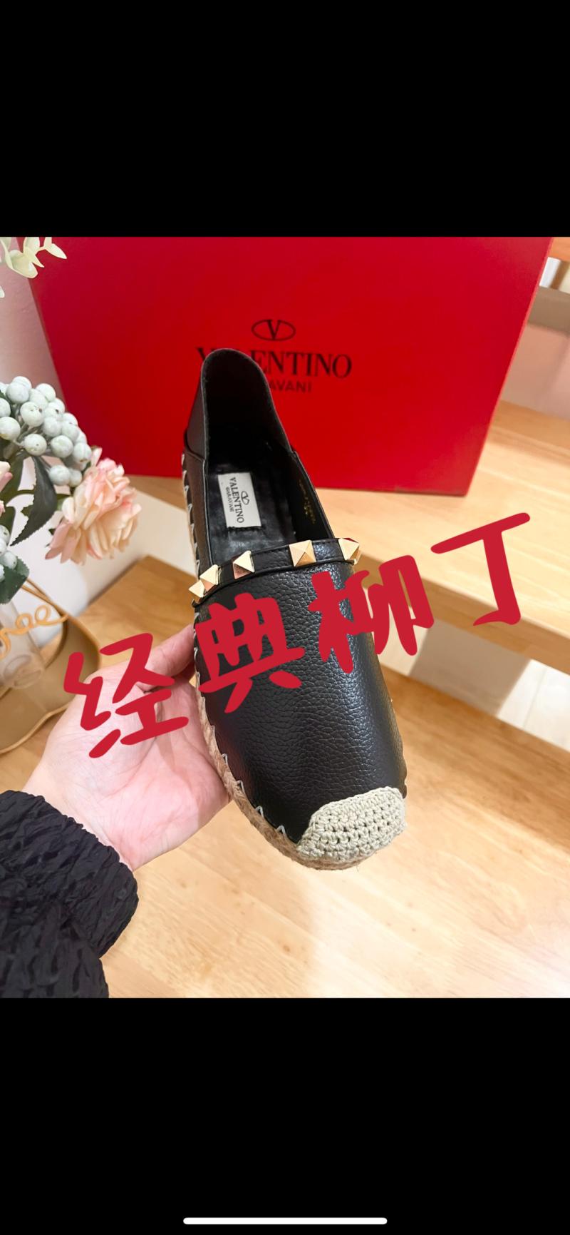 Valentino Espadrilles SVS60102