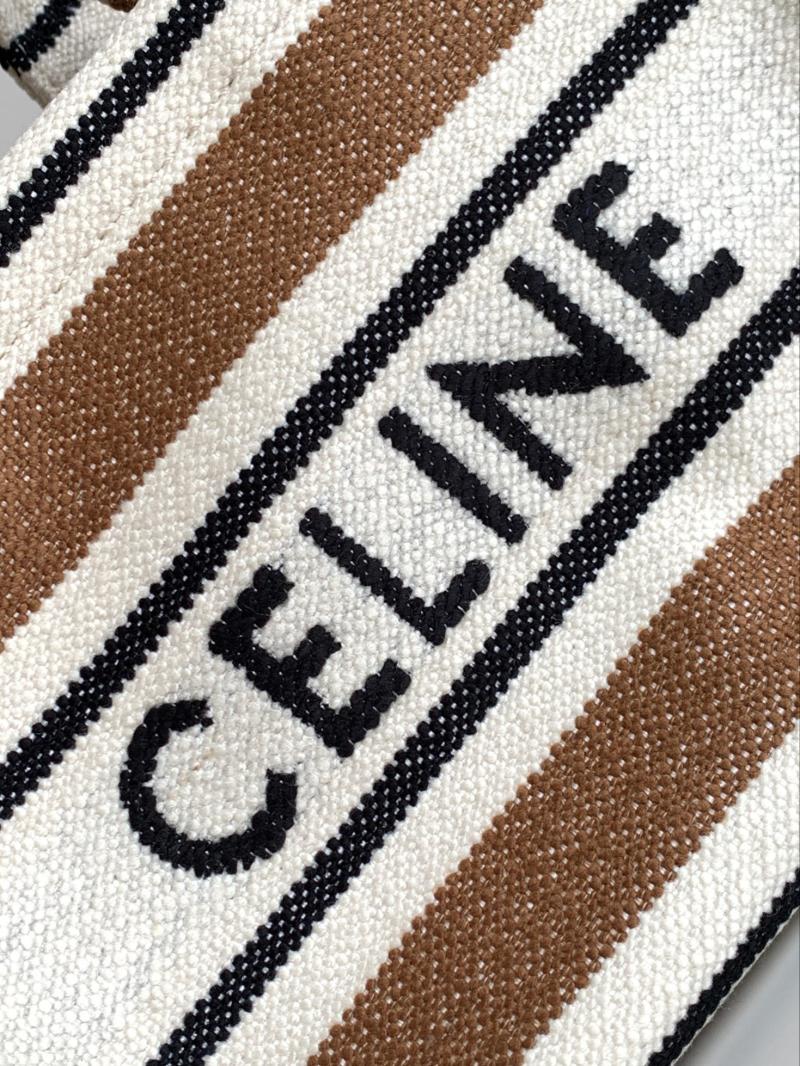 Celine Small Cabas Thais 199162C