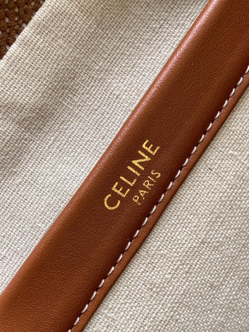 Celine Small Cabas Thais 199162C