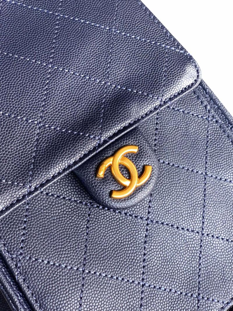 Chanel 25 Medium Handbag Blue AS5311