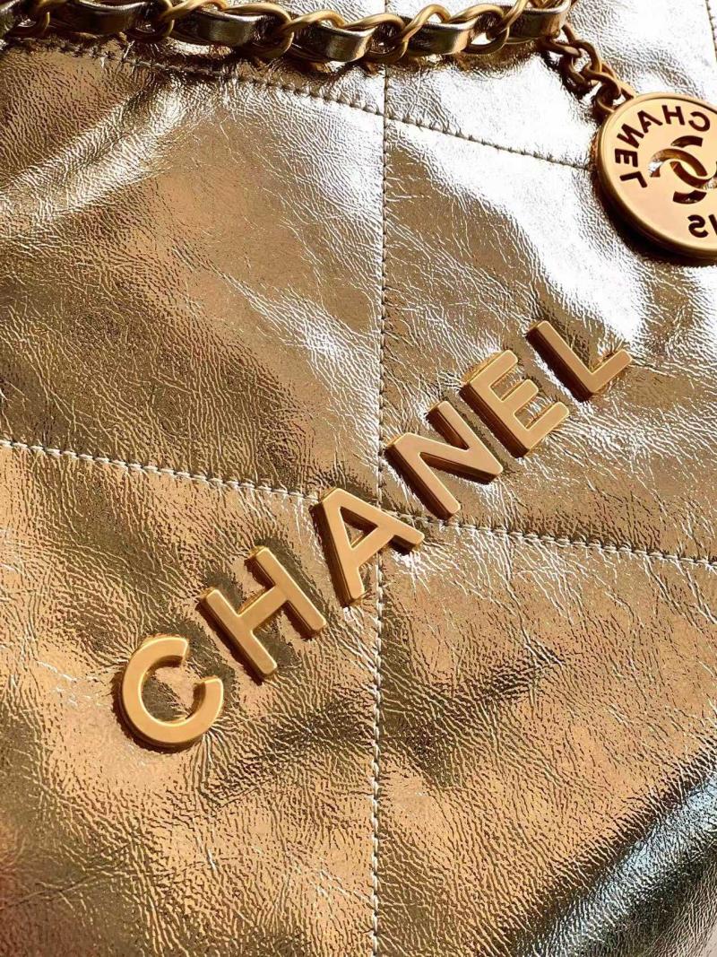 Chanel Calfskin 22 Handbag Gold AS3261