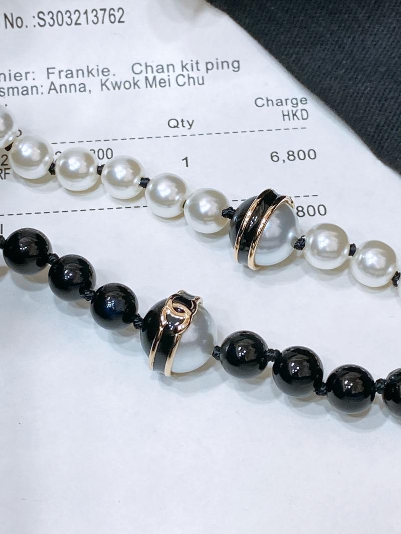 Chanel Chain Belt BCB61709