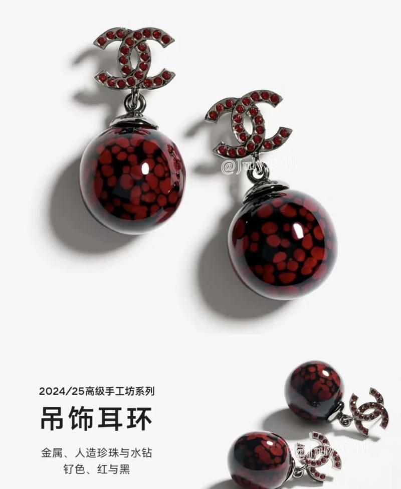 Chanel Earrings YCE63002