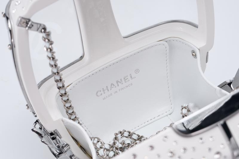 Chanel Gondola Lift Minaudiere Clutch Bag White AS1200
