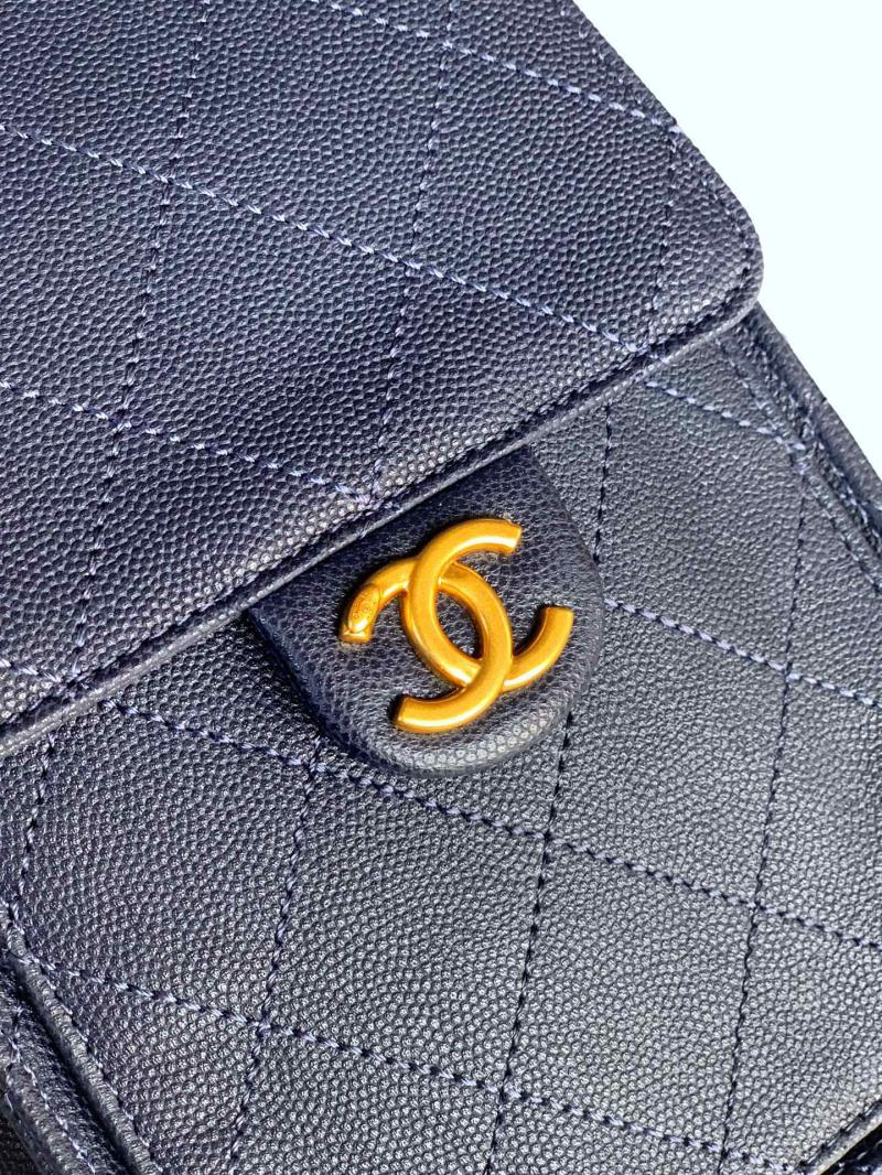 Chanel Grained Calfskin 25 Small Handbag Blue AS5293