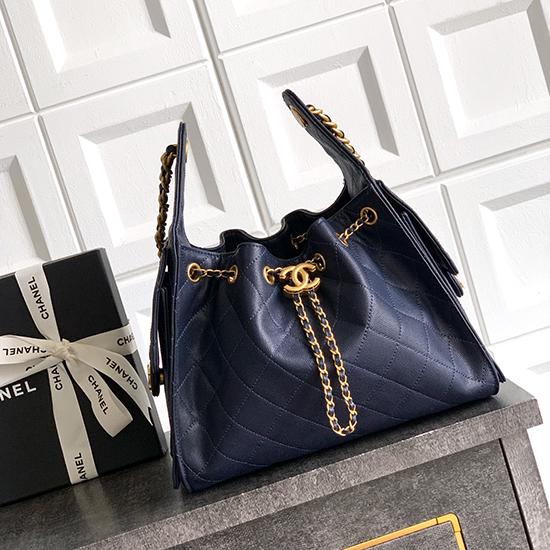 Chanel Grained Calfskin 25 Small Handbag Blue AS5293