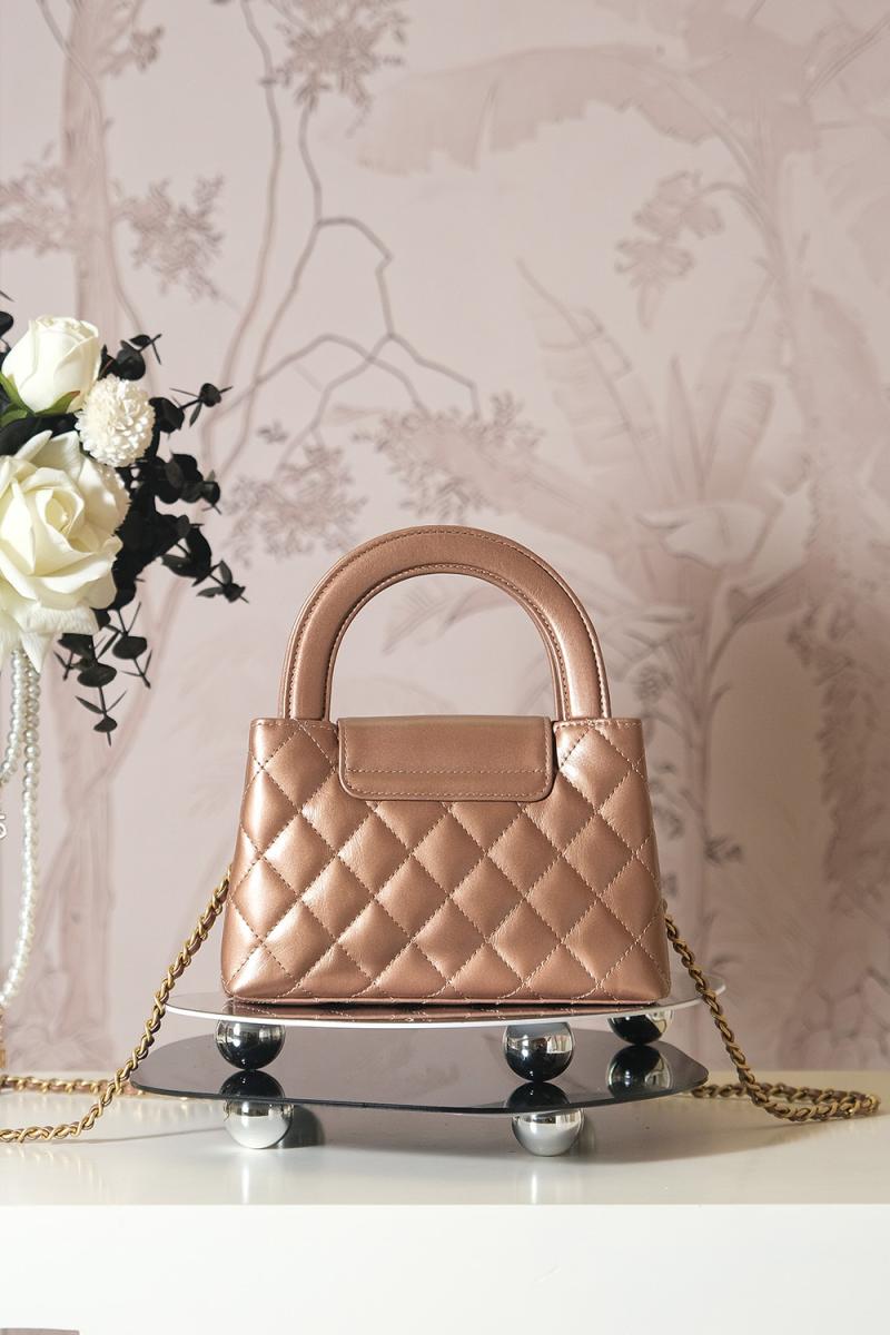 Chanel Lambskin Mini Kelly Shopping Bag Copper AS4416