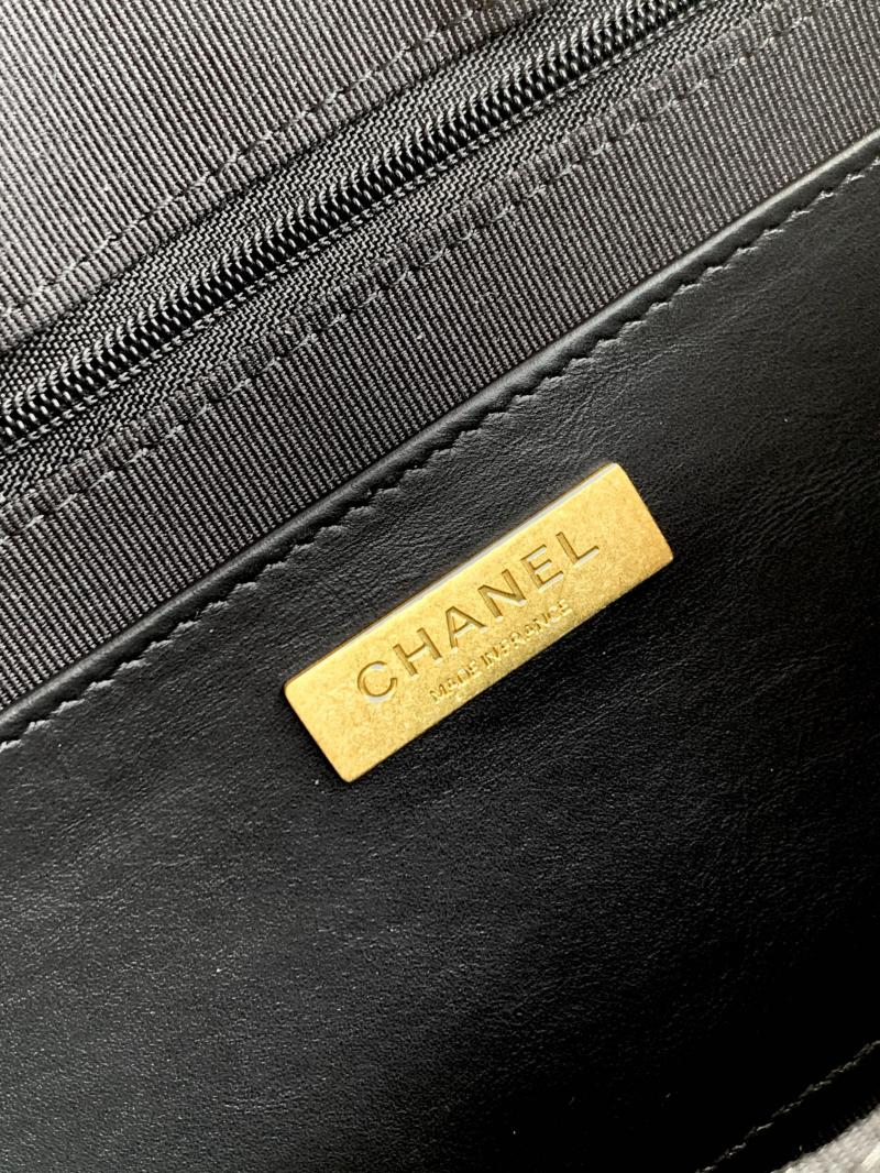 Chanel Large Bowling Bag Black AS5579