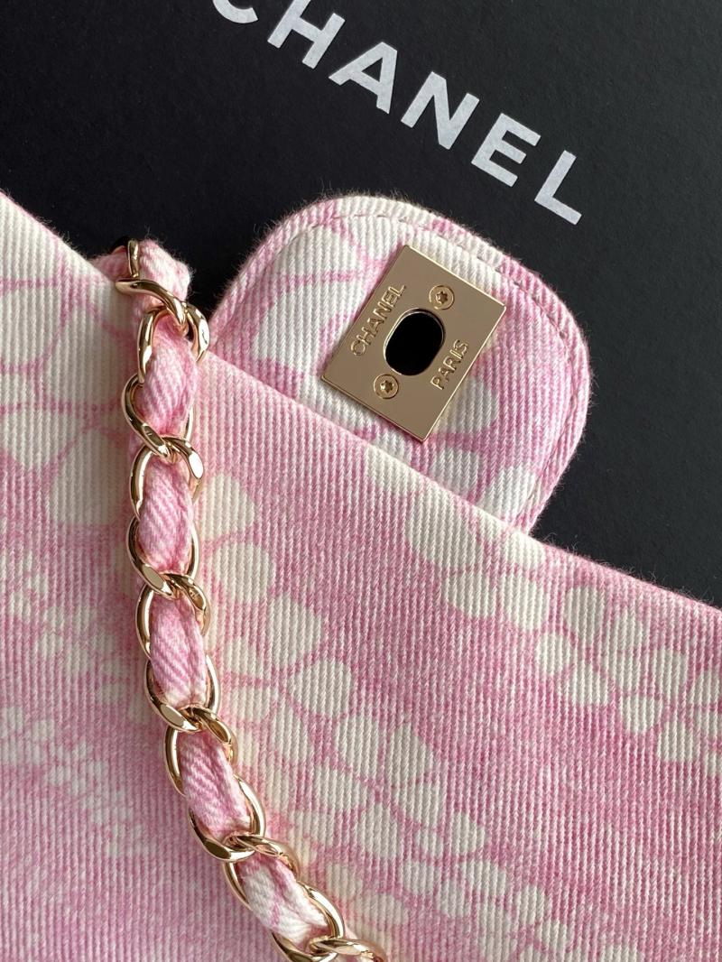 Chanel Printed Denim Flap Bag Pink AS5454