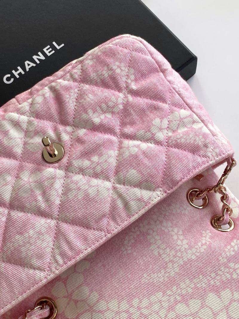 Chanel Printed Denim Flap Bag Pink AS5454