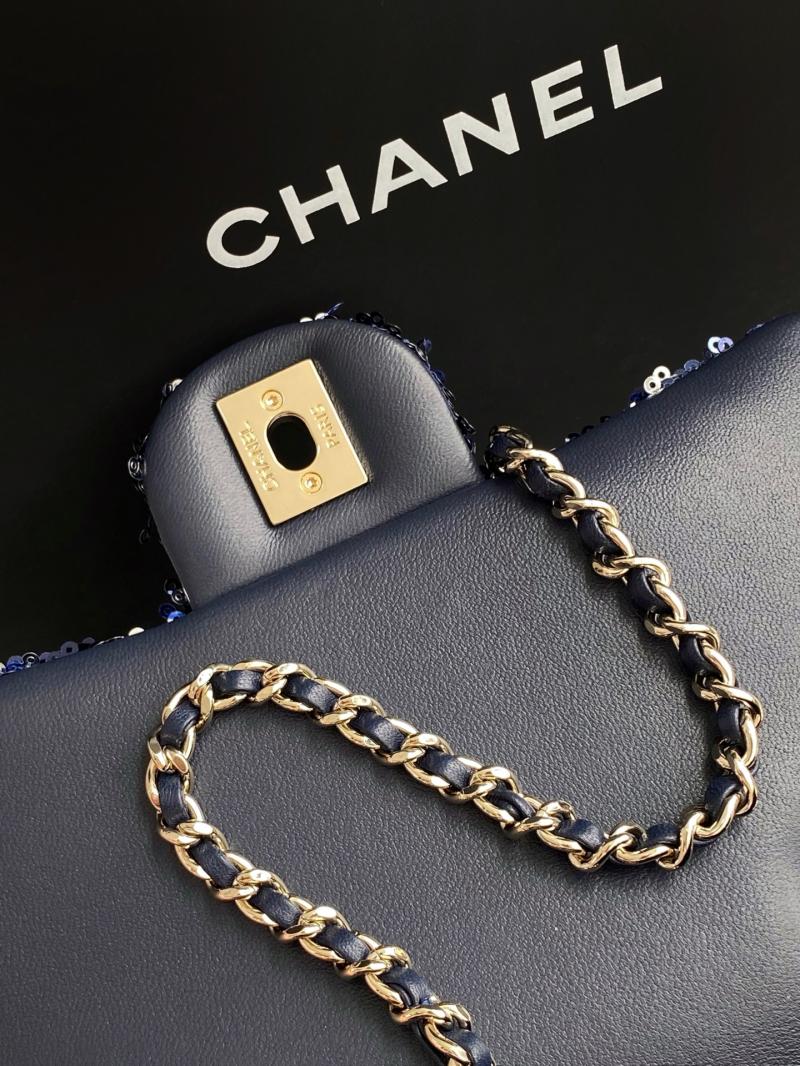 Chanel Sequins Flap Bag Blue AS4561
