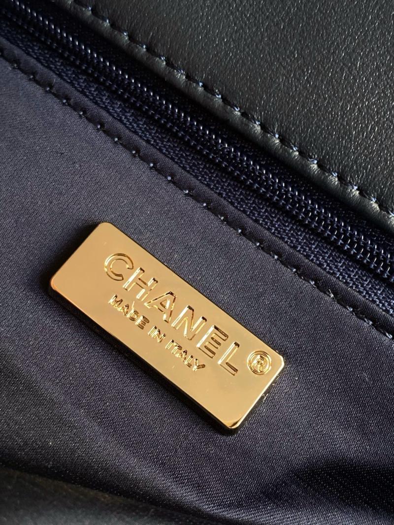 Chanel Sequins Flap Bag Blue AS4561