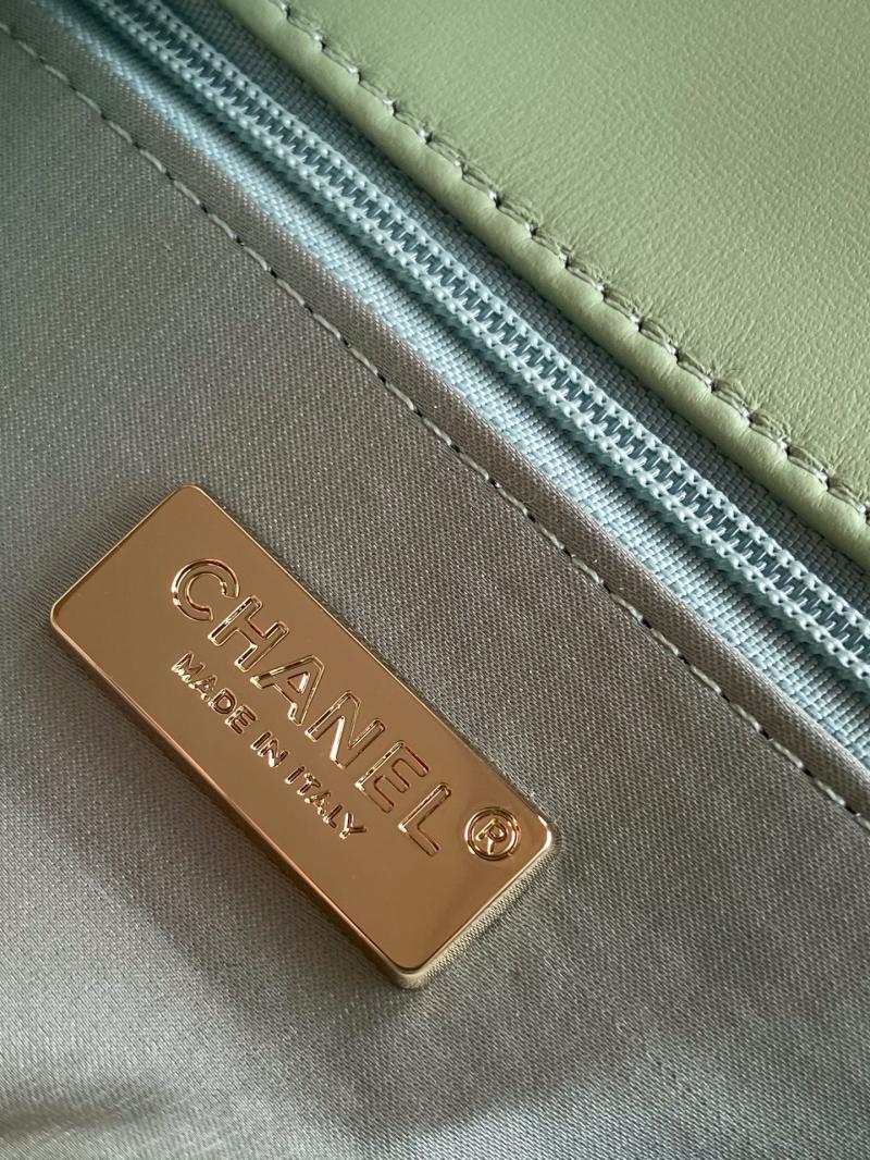 Chanel Sequins Flap Bag Green AS4561