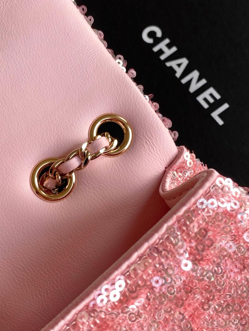 Chanel Sequins Flap Bag Pink AS4561