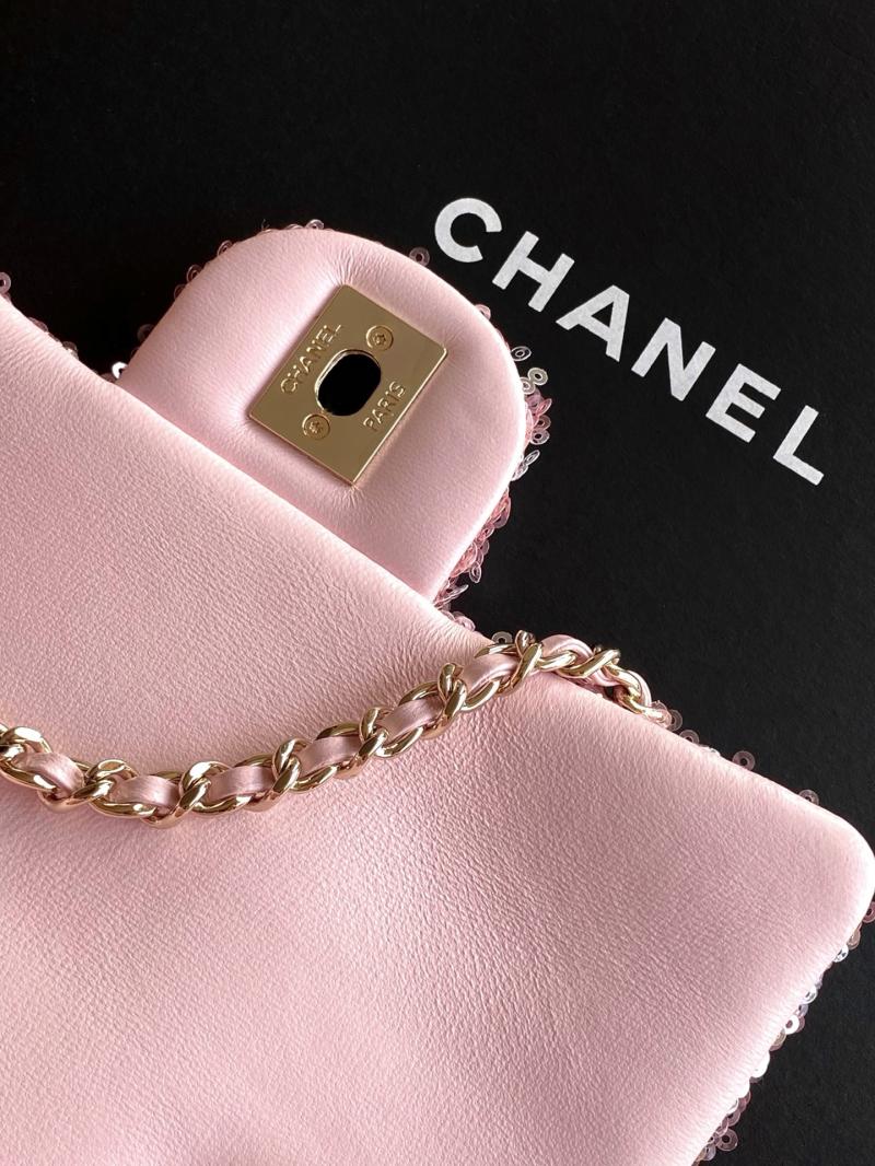 Chanel Sequins Flap Bag Pink AS4561