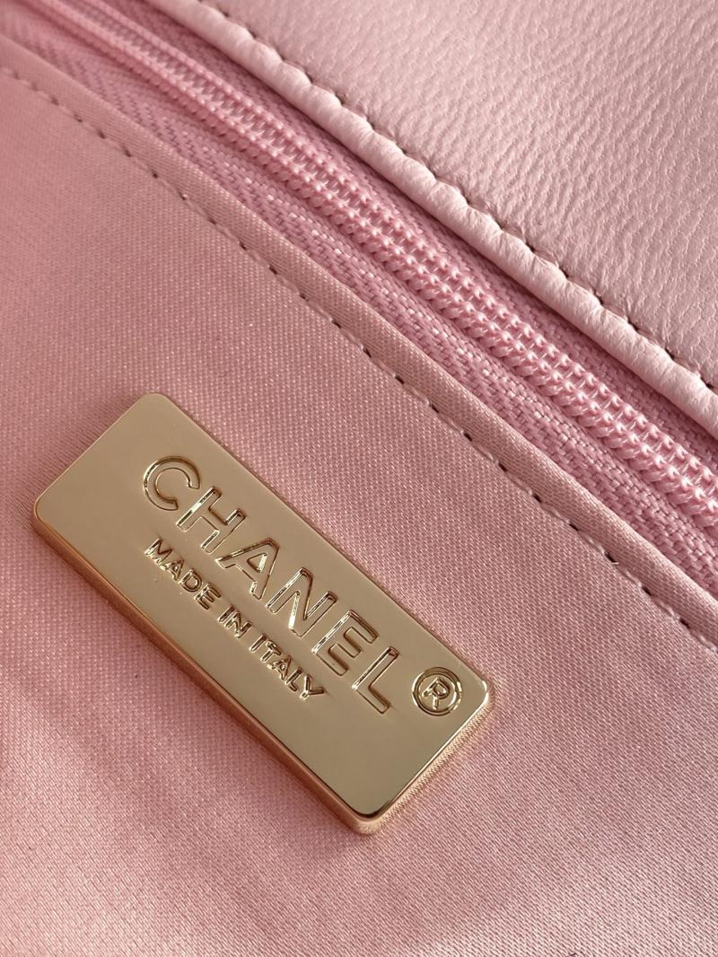 Chanel Sequins Flap Bag Pink AS4561
