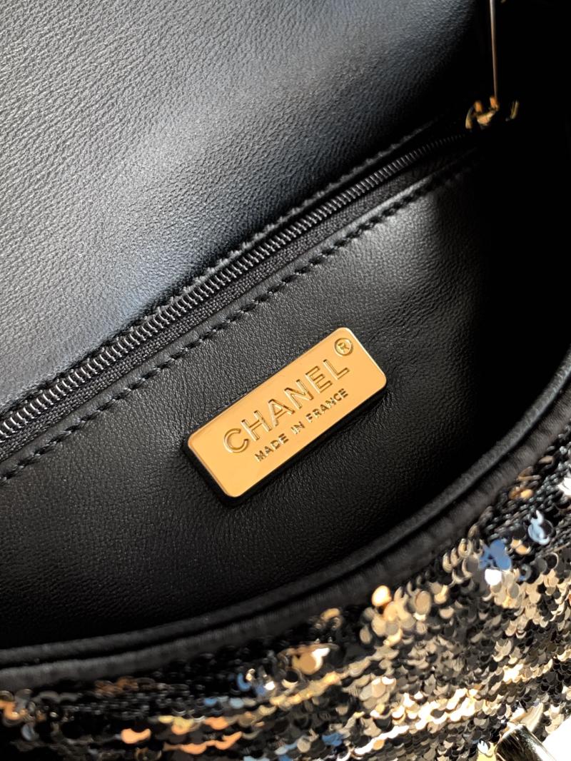 Small Chanel Sequins Flap Bag Pink AS6171
